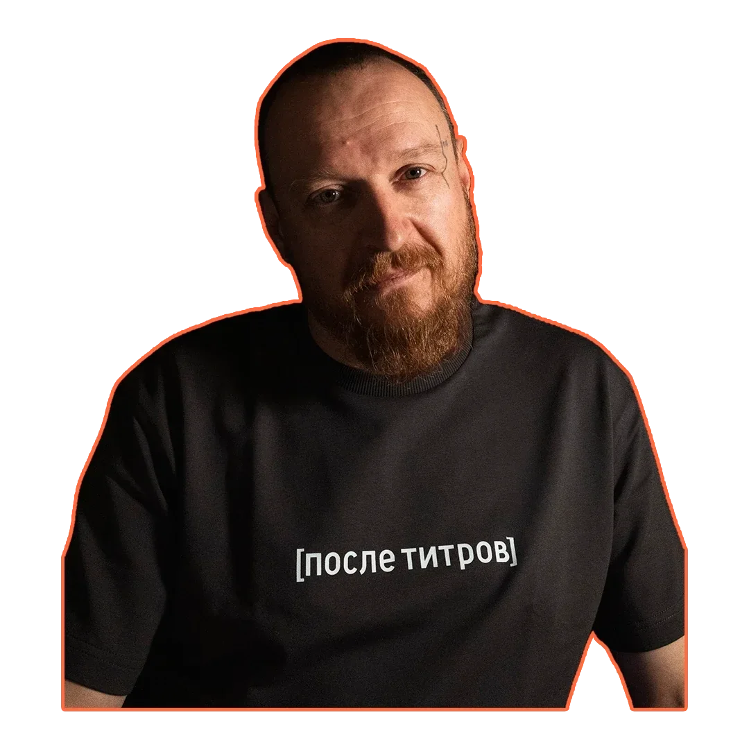 Альберт Жильцов
