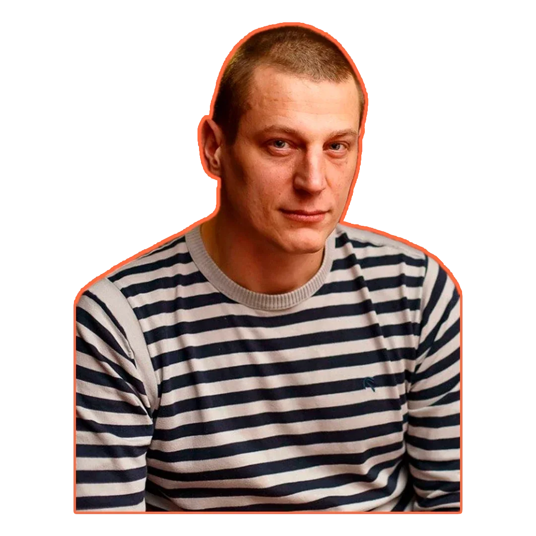 Дмитрий Притькин