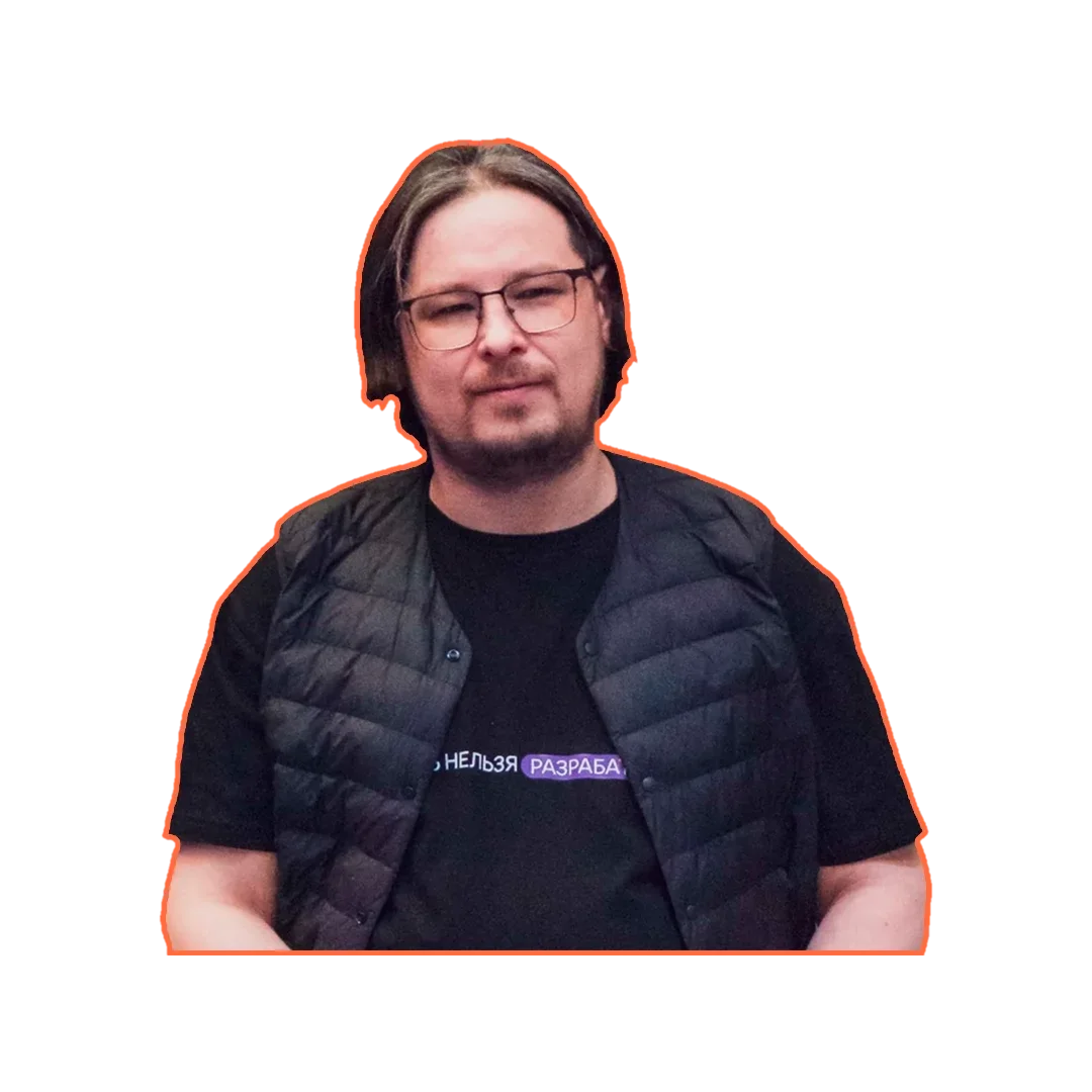 Алексей Сойер