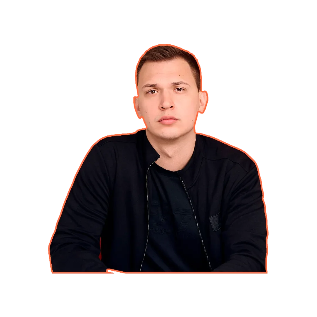 Владислав Лось