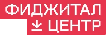 Фиджитал центр ДС «Янтарный» Калининград